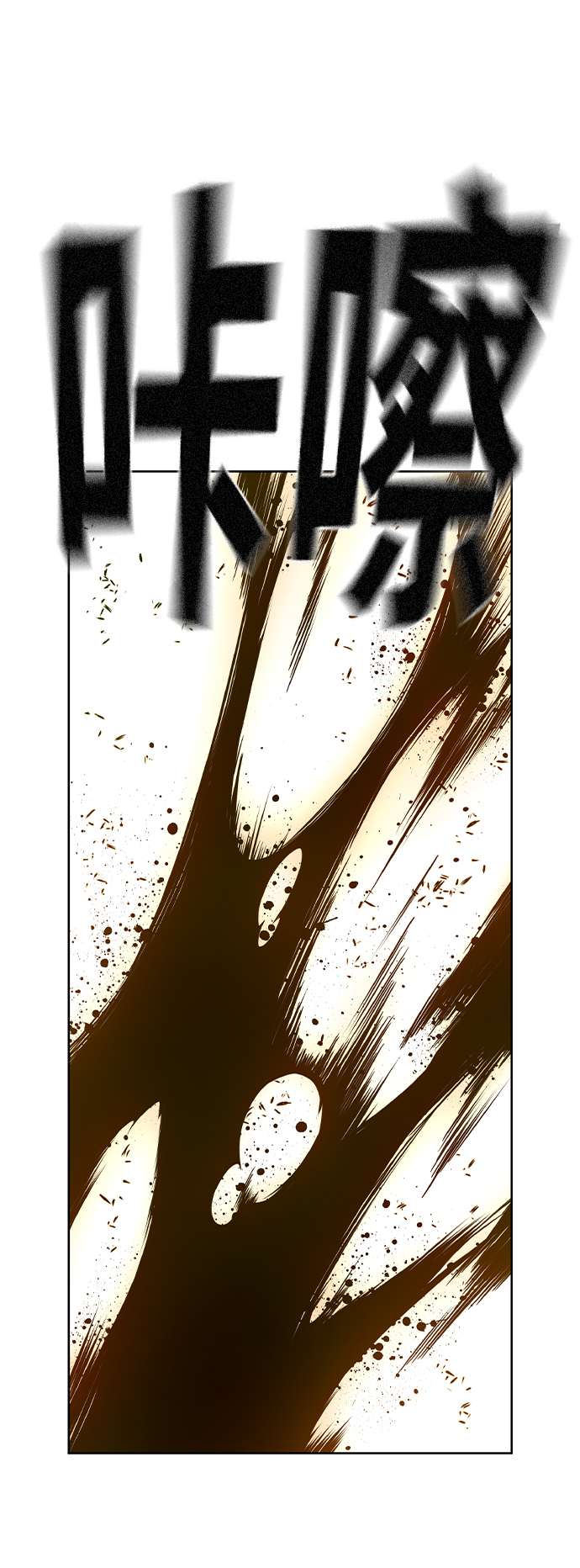 第35话41