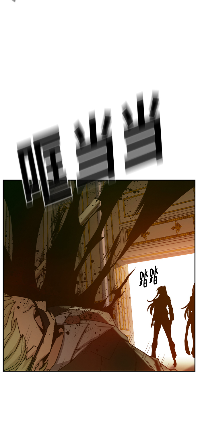 第28话83