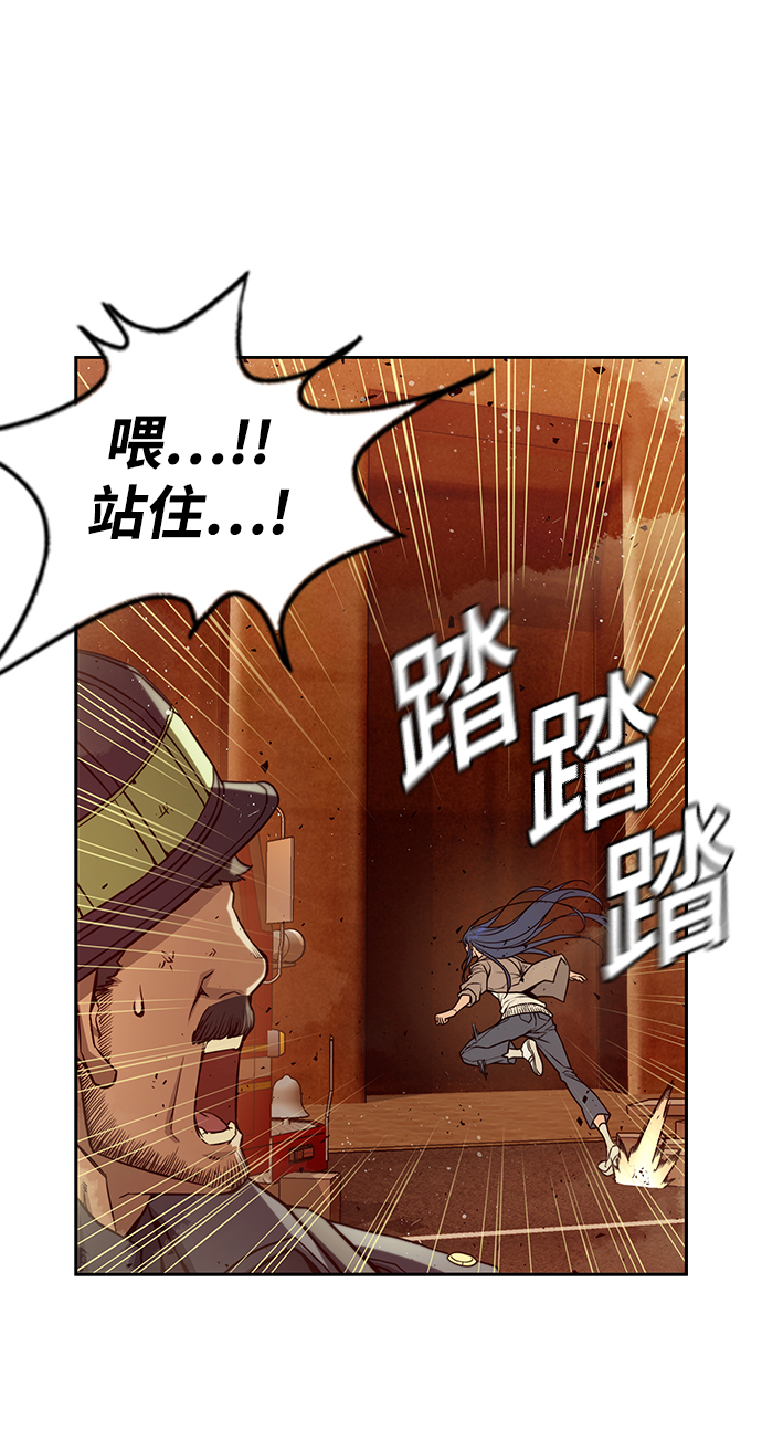 第6话66