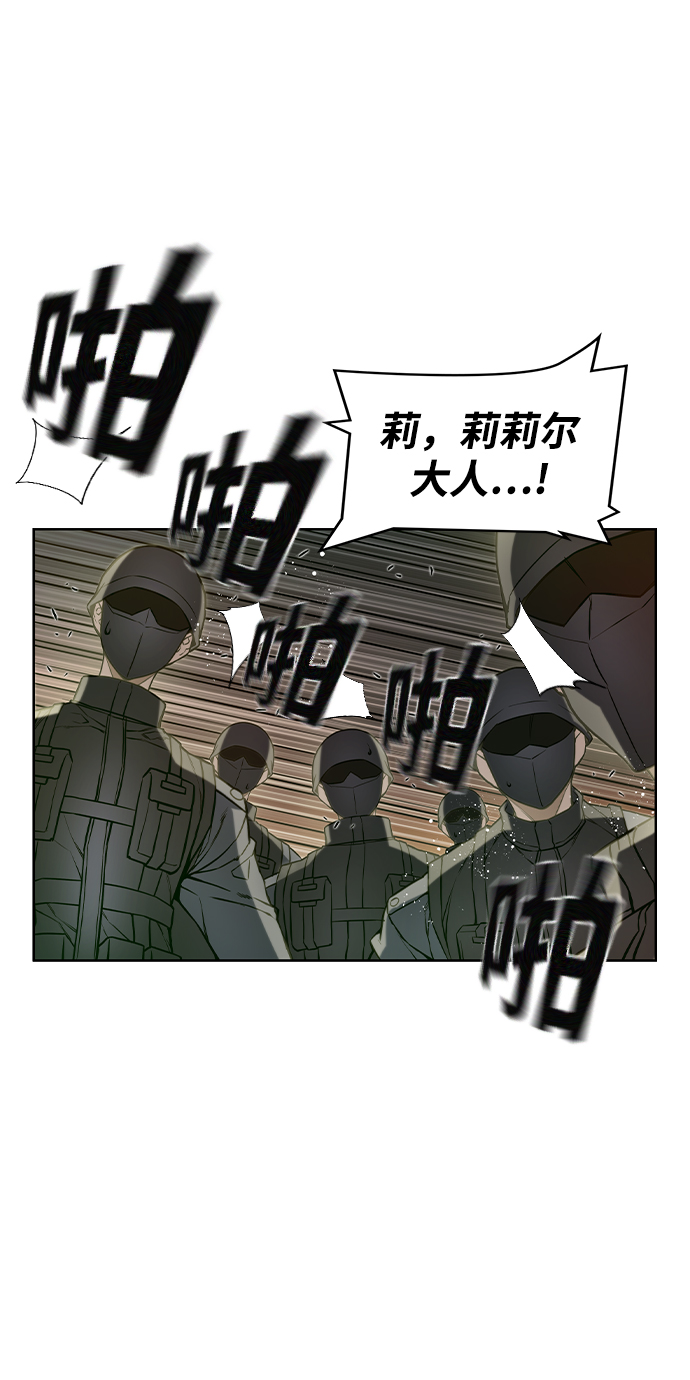 第2话75
