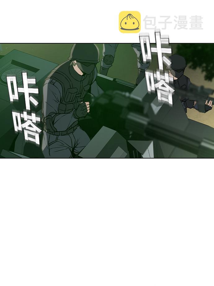 第2话39