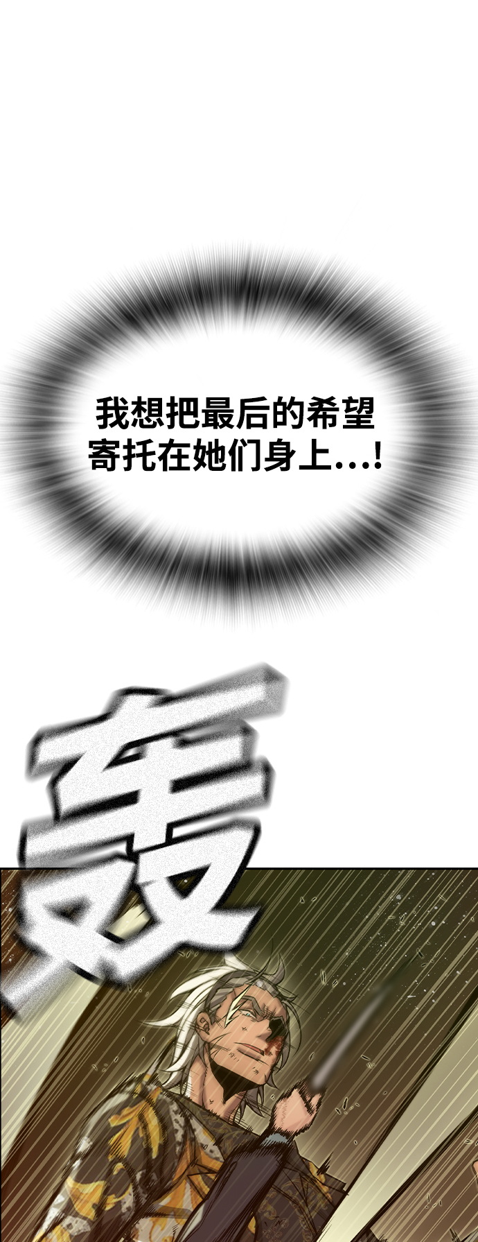 第15话49