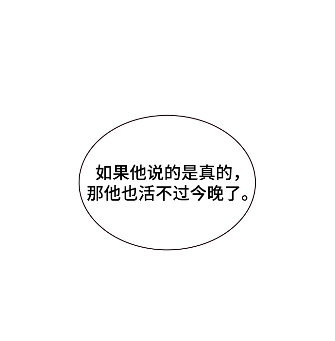 第12话59