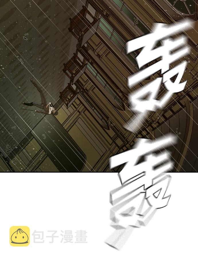 第30话20