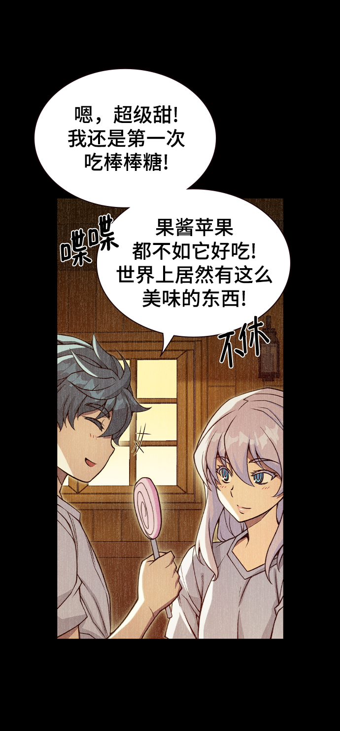 第39话98