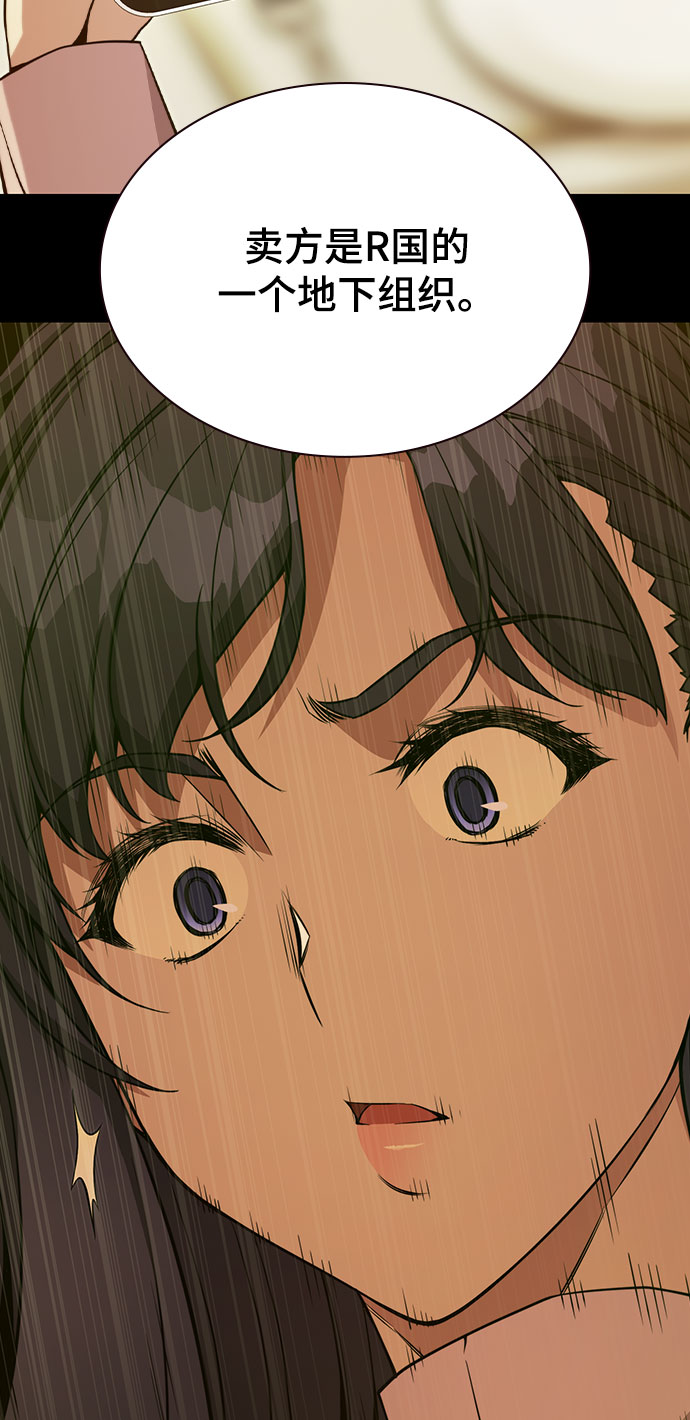 第27话27