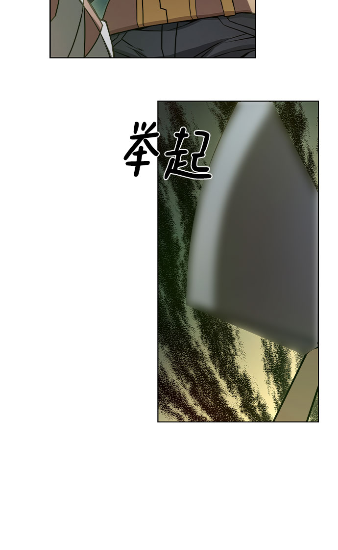 第4话66