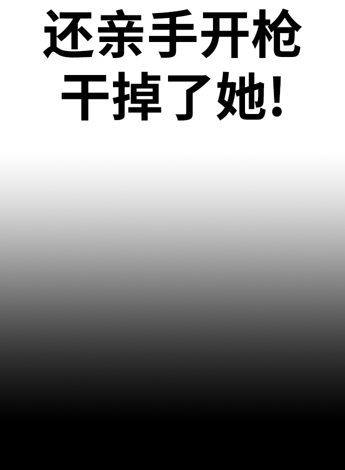 第39话96