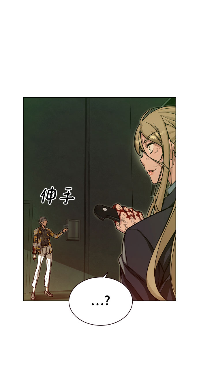 第14话85
