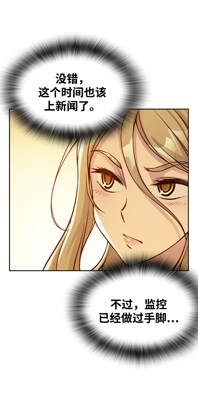 第10话83
