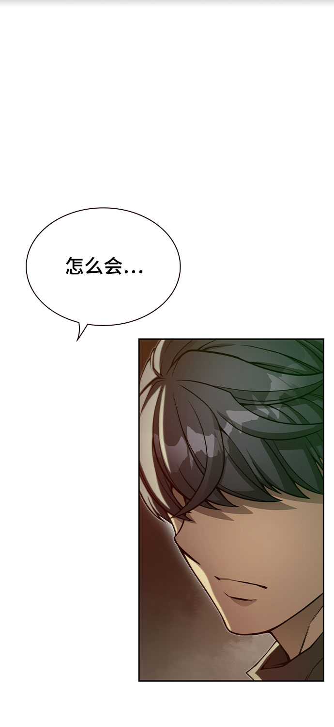 第21话32