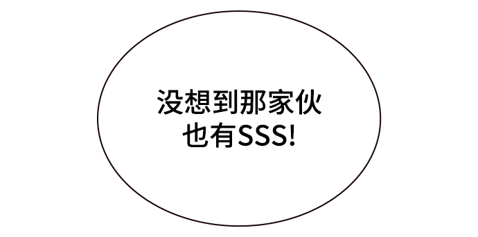 第35话49