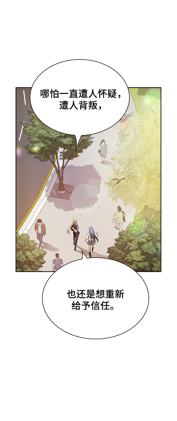 第40话65
