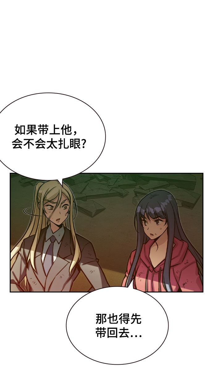 第17话103