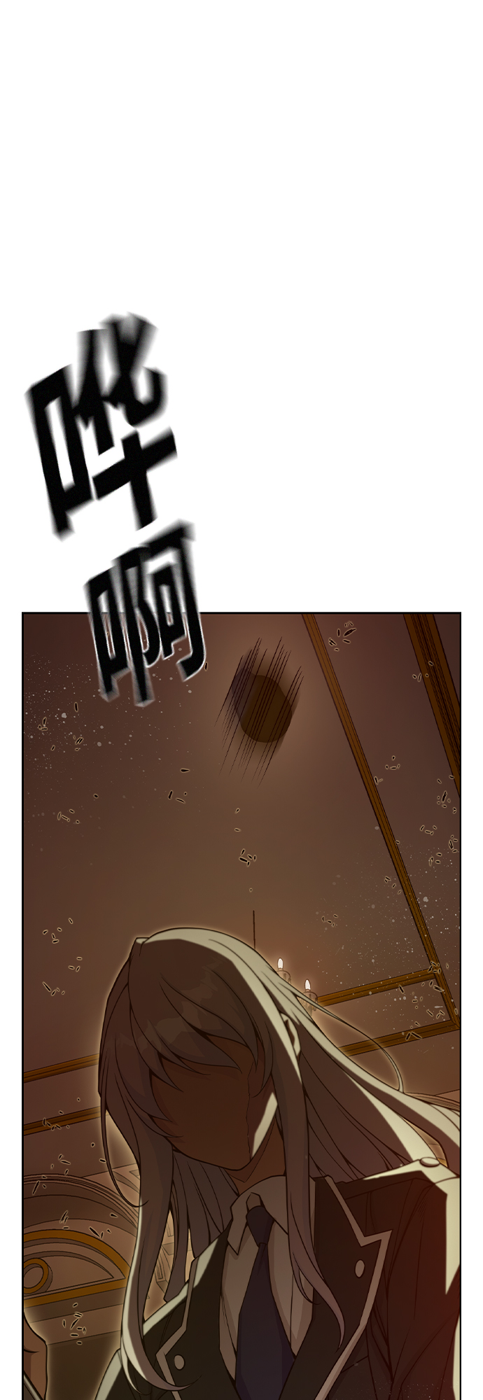 第36话58