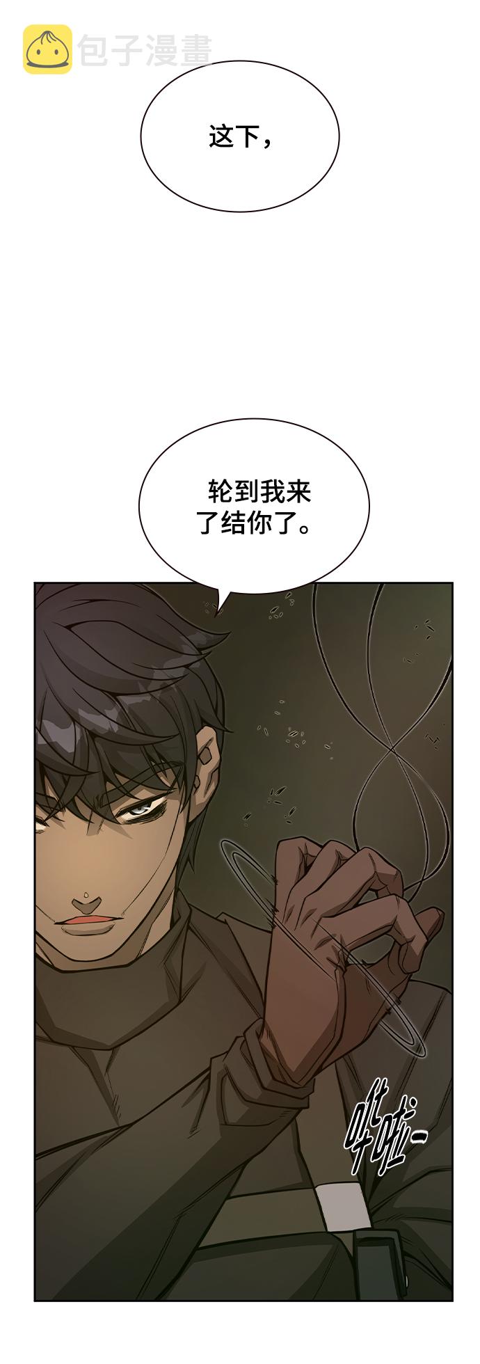 第20话64