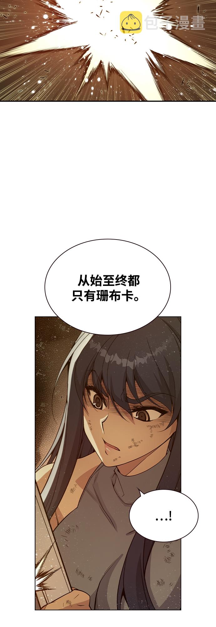 第36话49