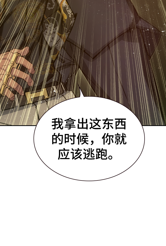 第15话24