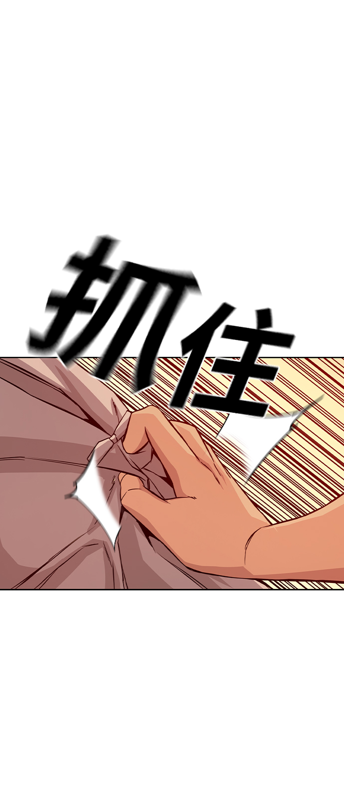 第3话68
