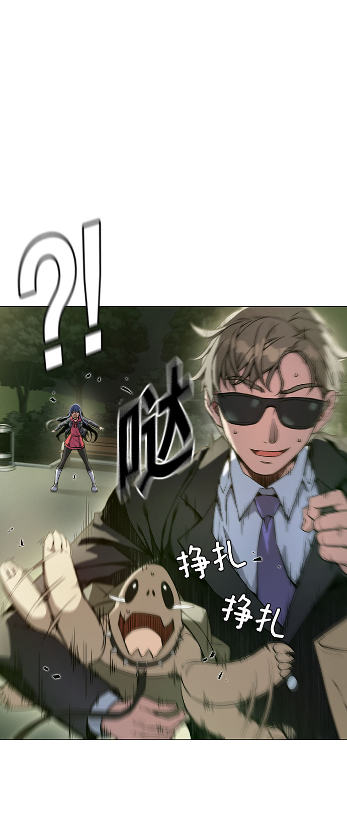 第1话69