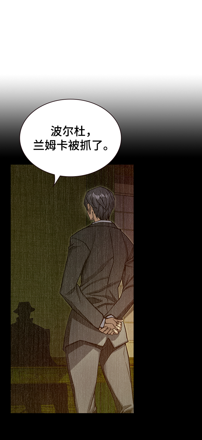 第19话14