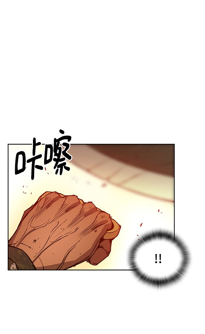 第13话32