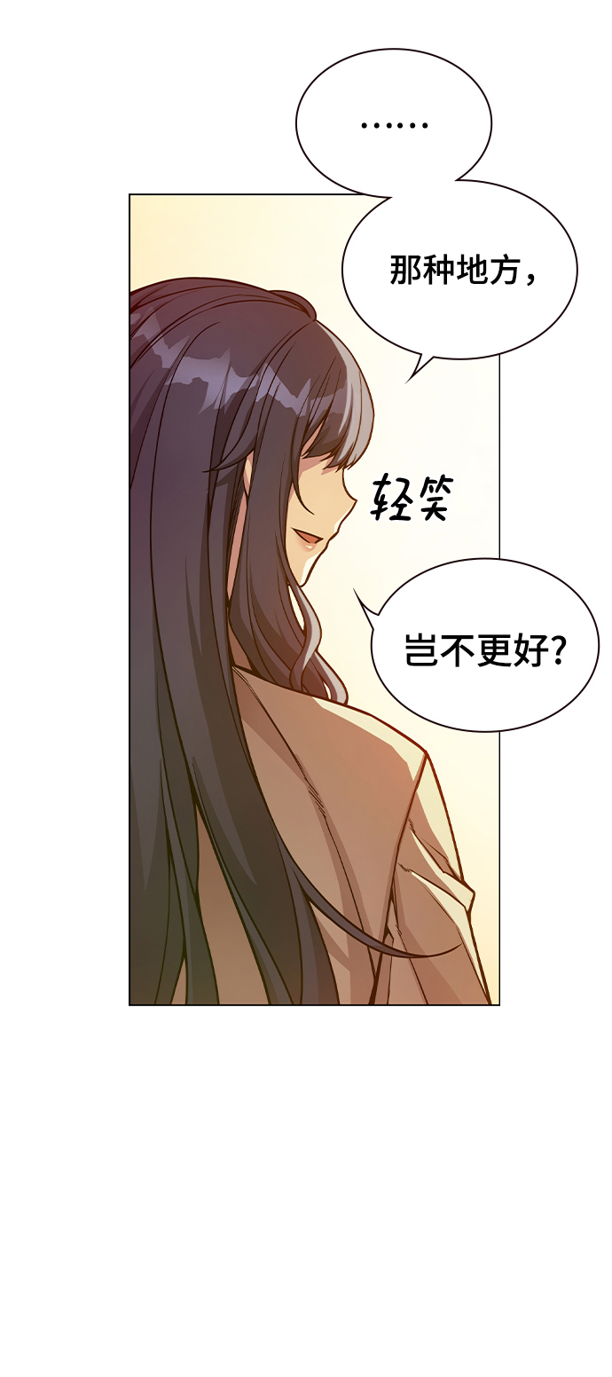 第11话37