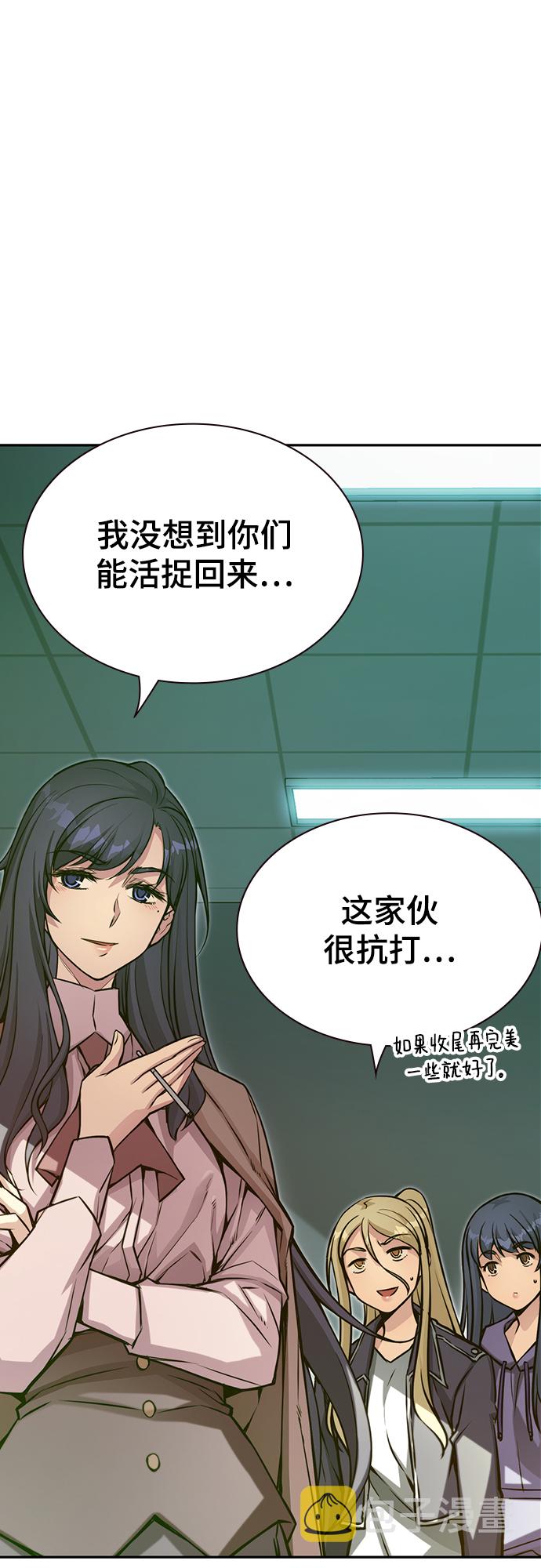 第18话16
