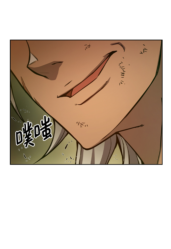 第13话40