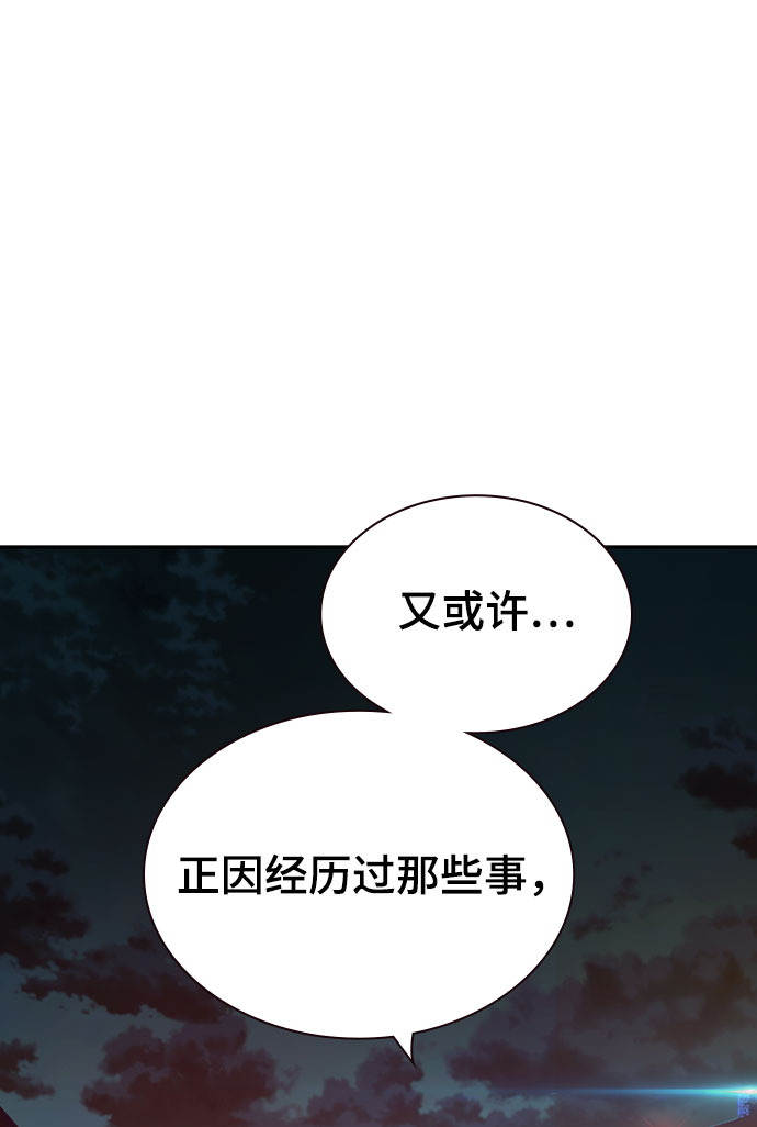 第27话58