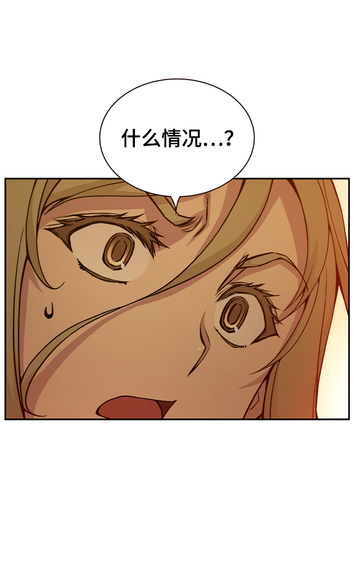 第33话63
