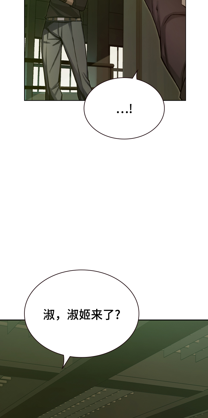 第18话78