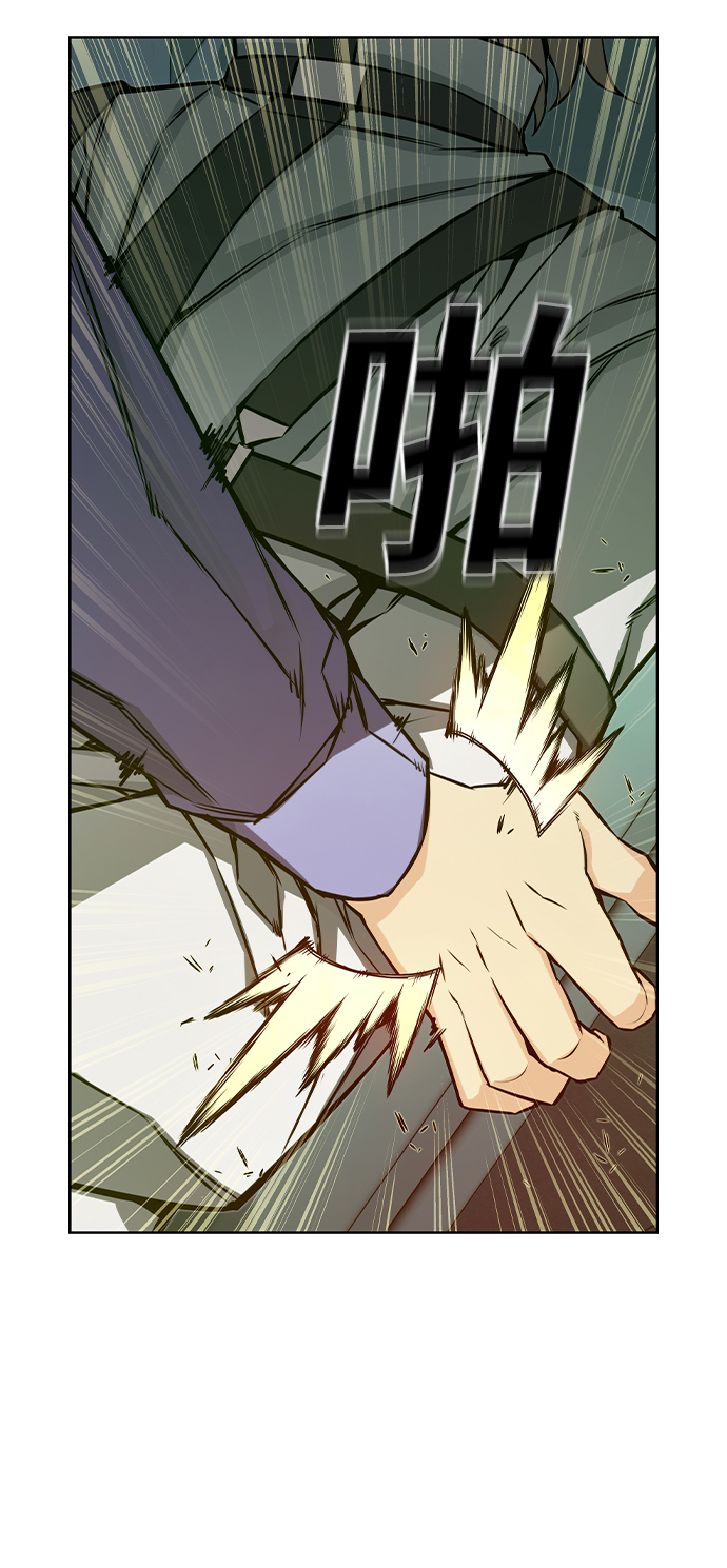 第18话66