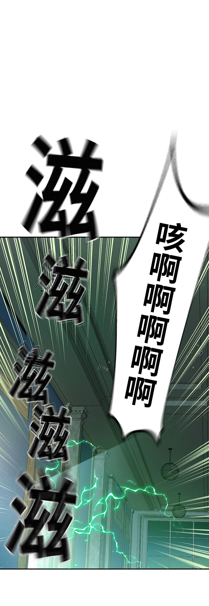 第9话41