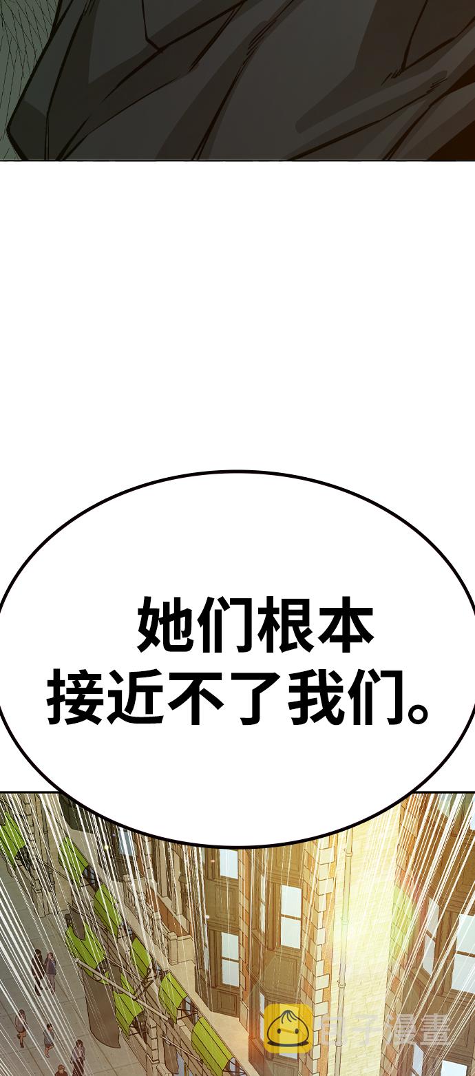 第10话96
