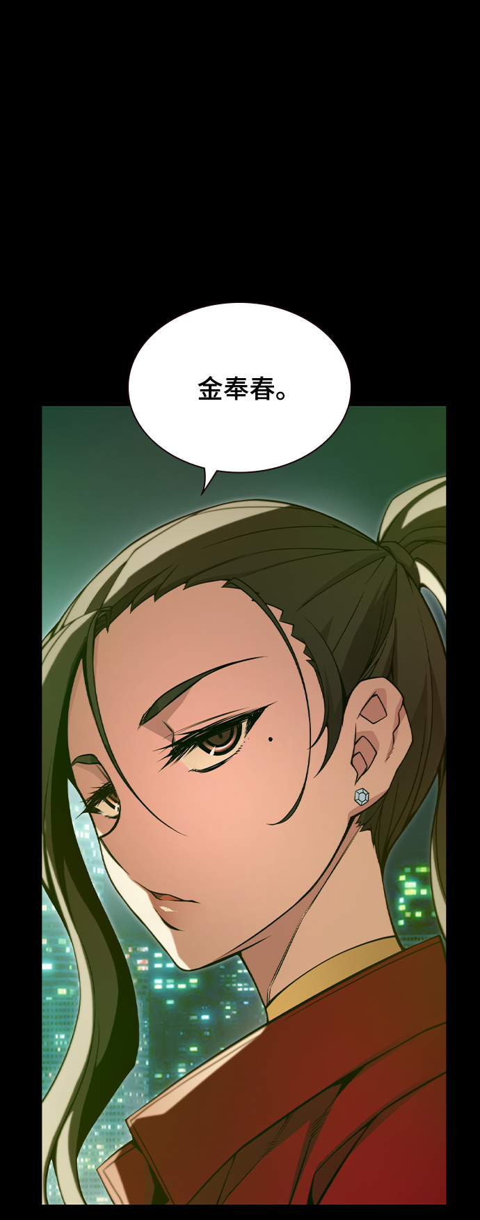 第40话103