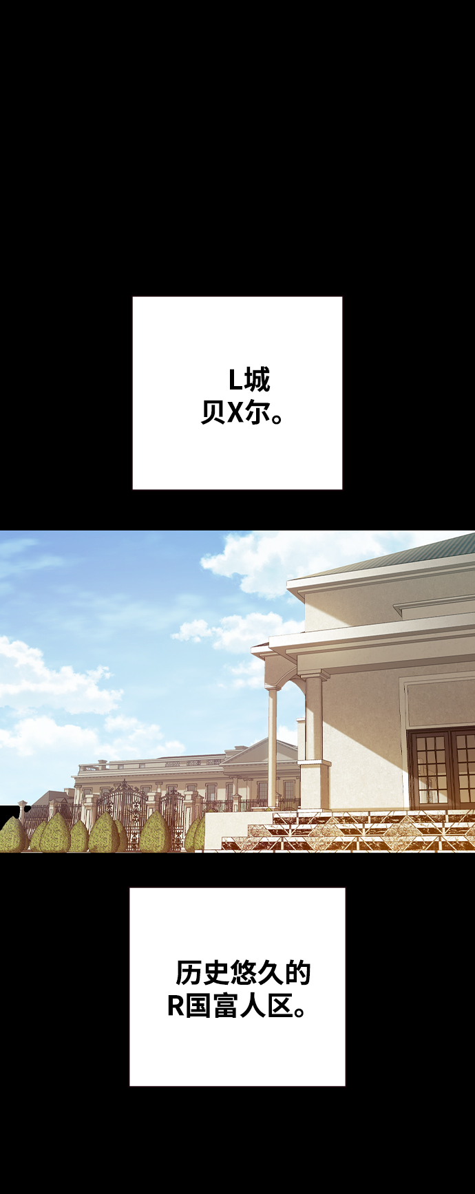 第22话1