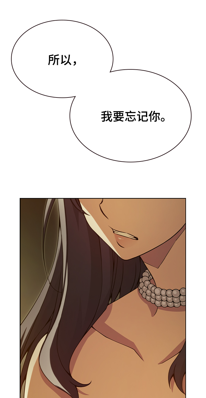 第34话27