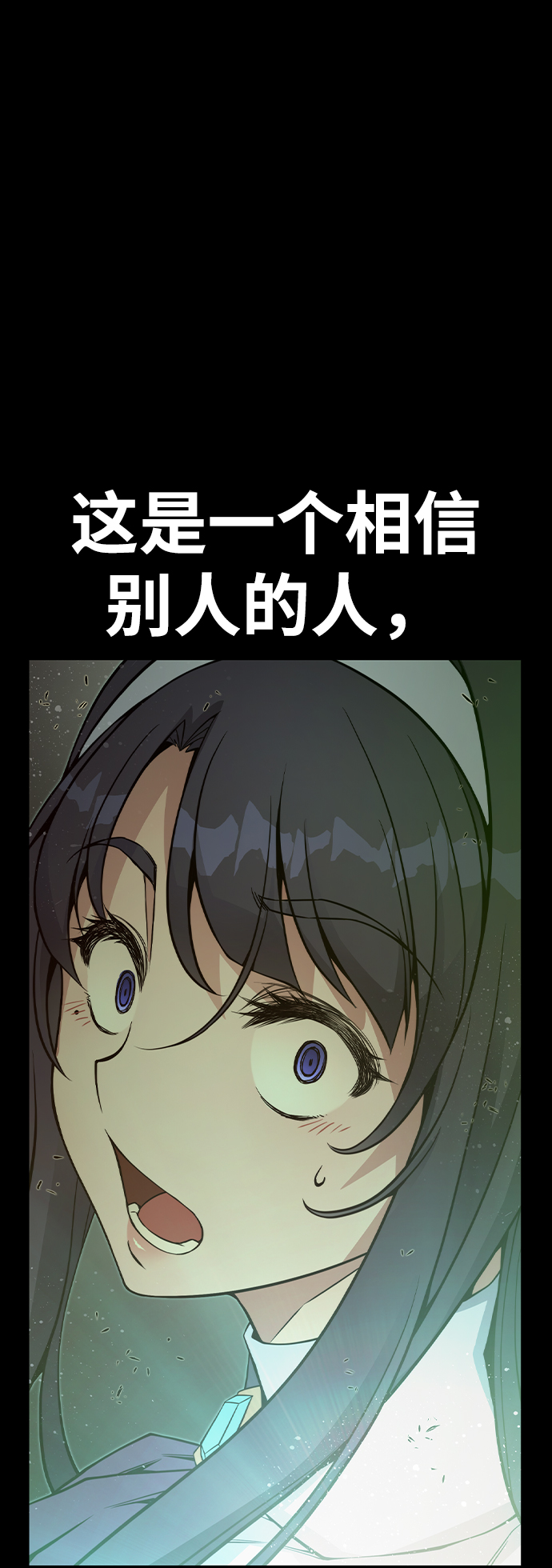 第25话1
