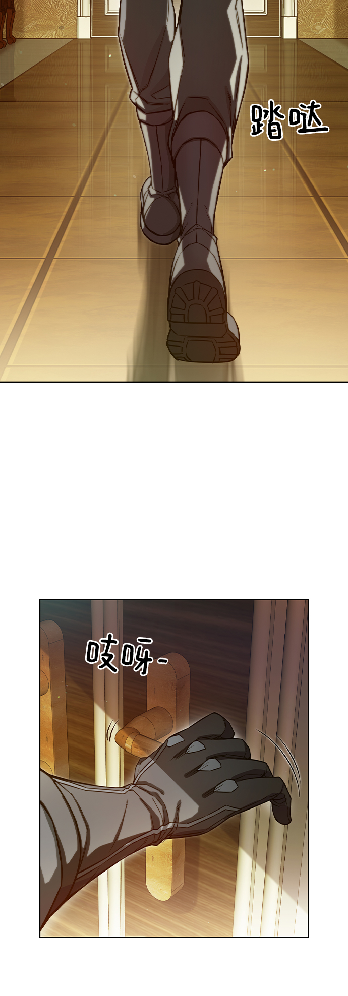 第10话19