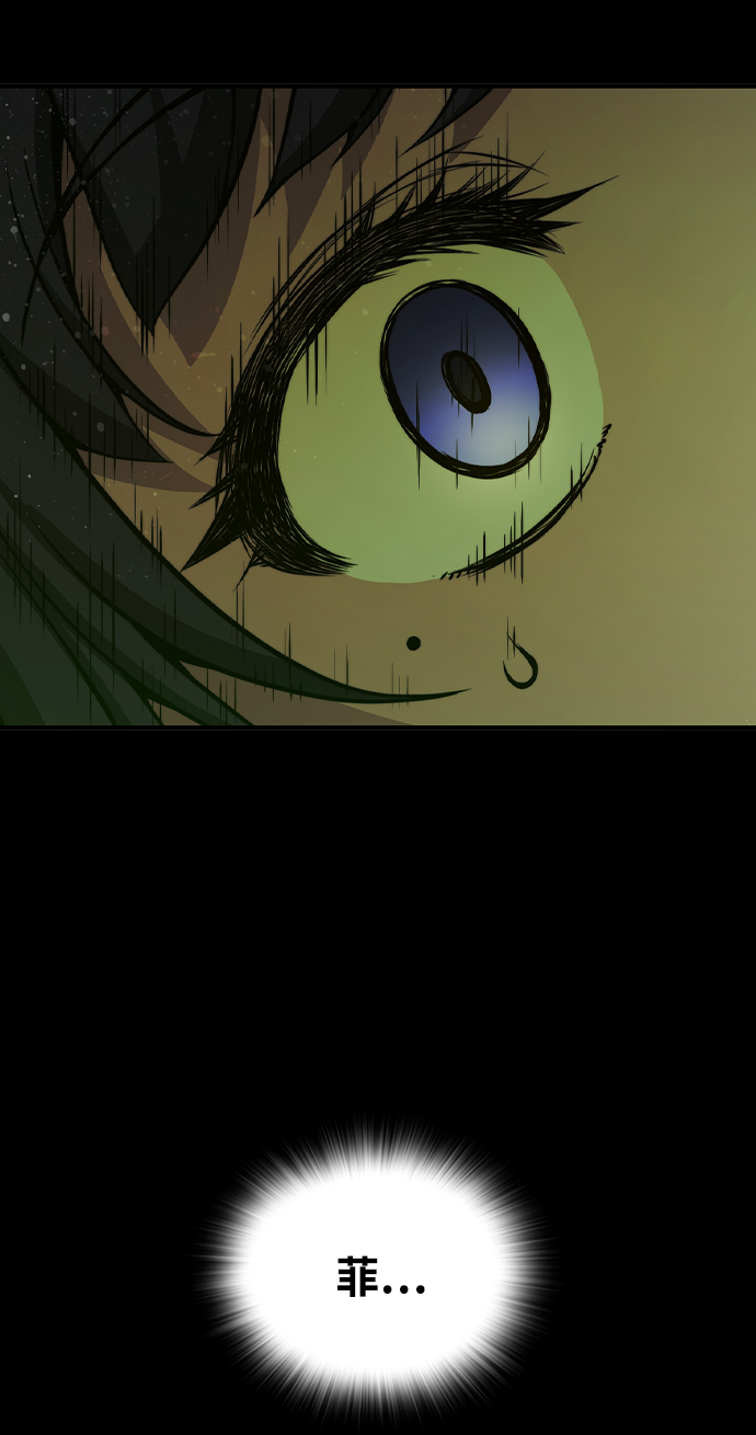 第25话85