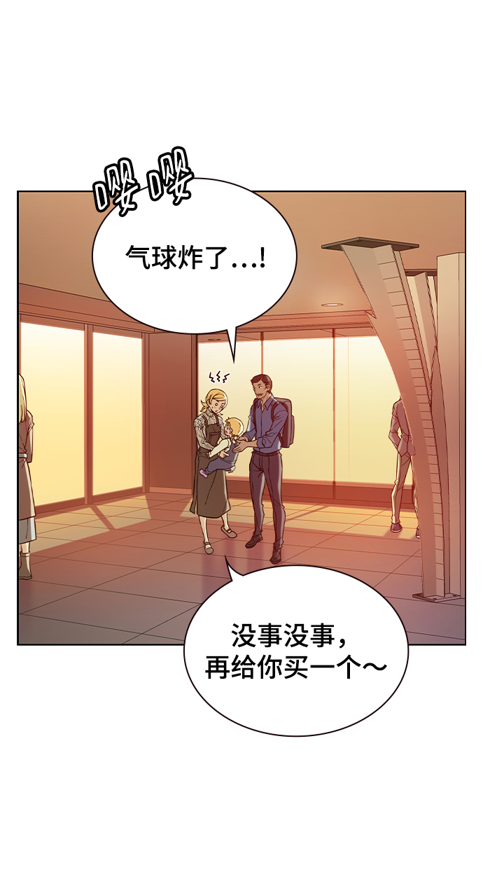 第6话36