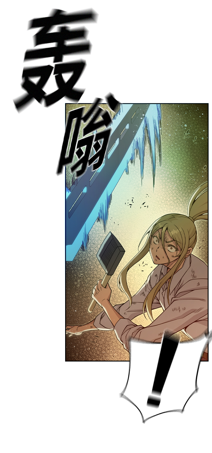 第36话22