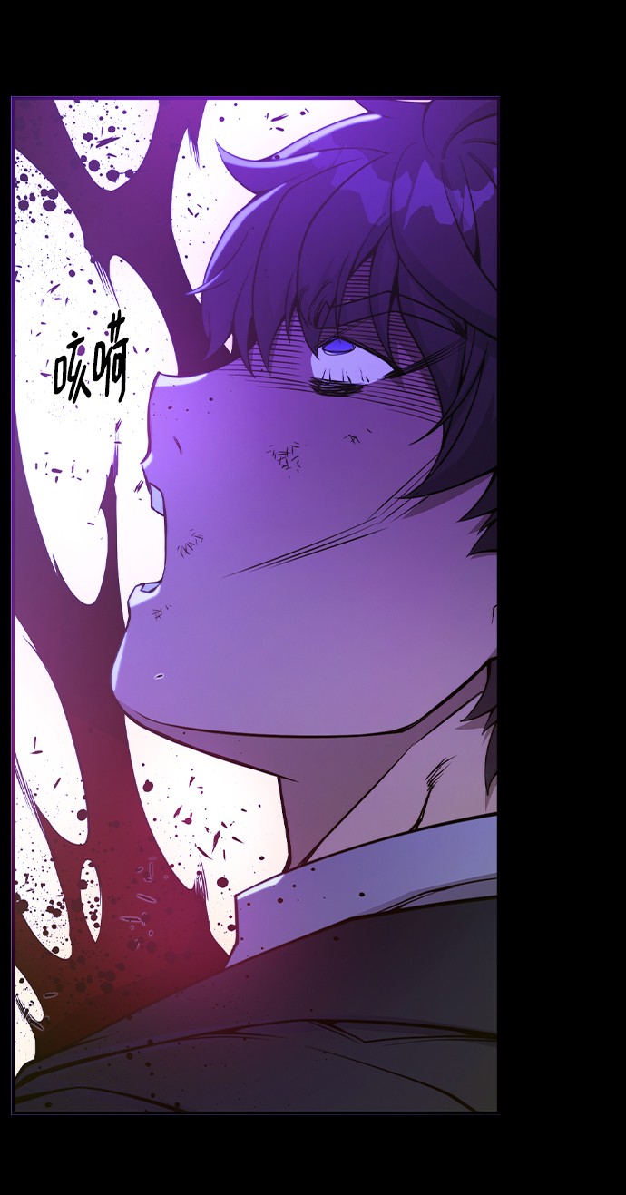 第26话44