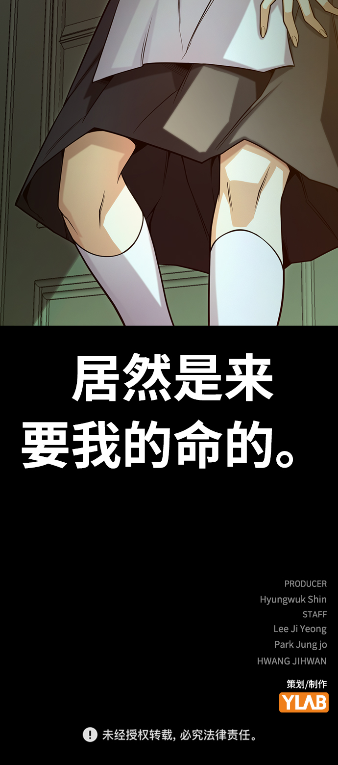 第22话89