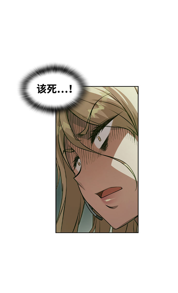 第4话88