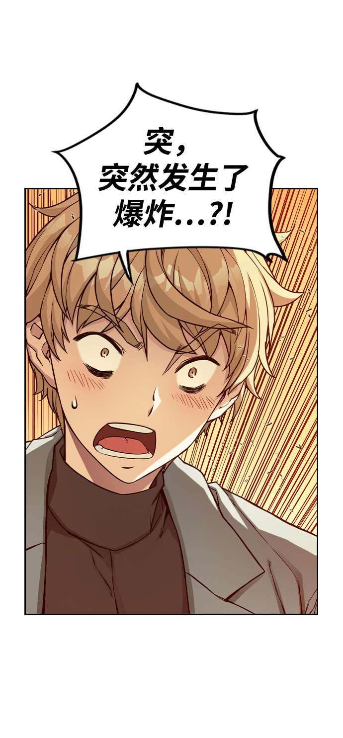 第6话49
