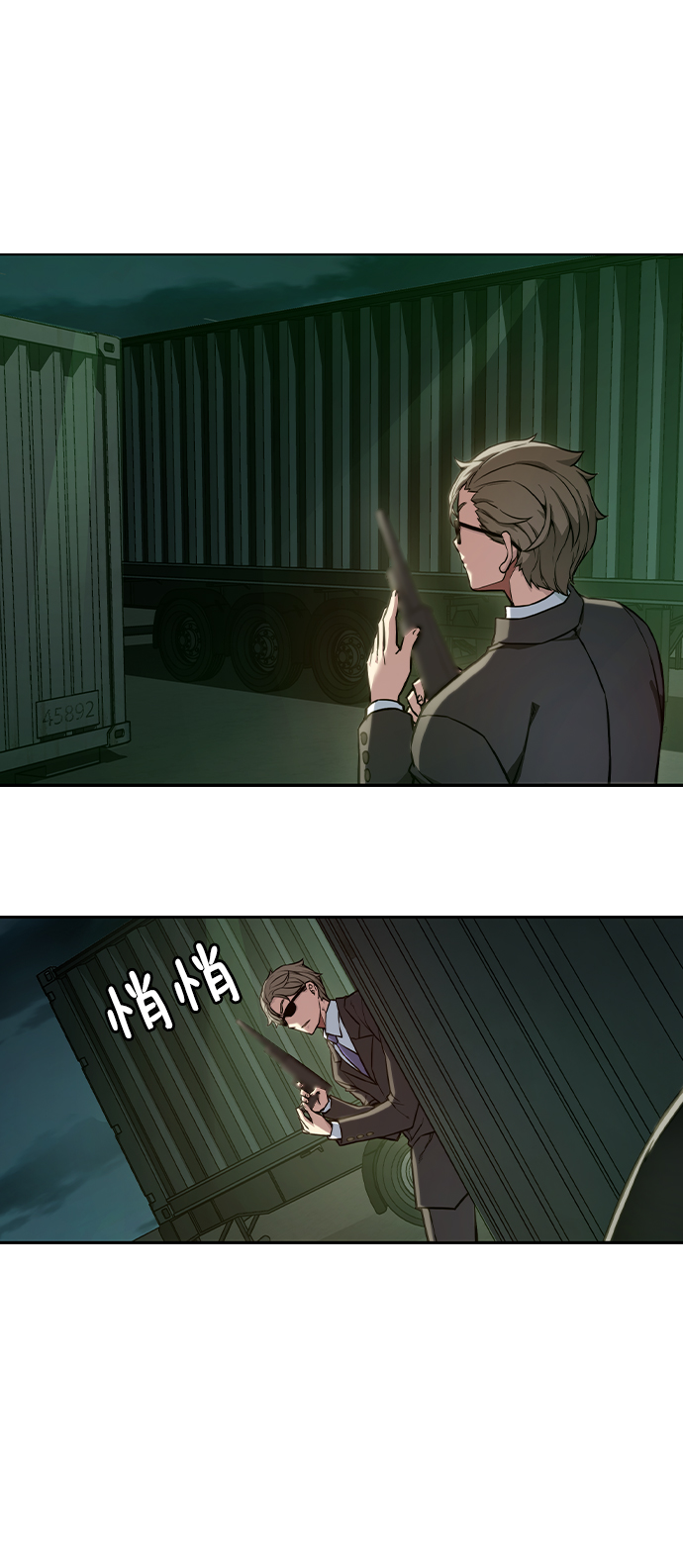 第1话125