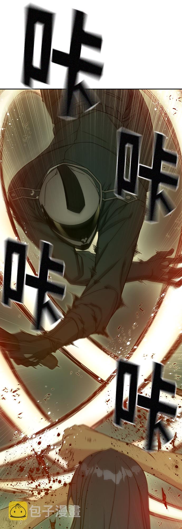 第32话21