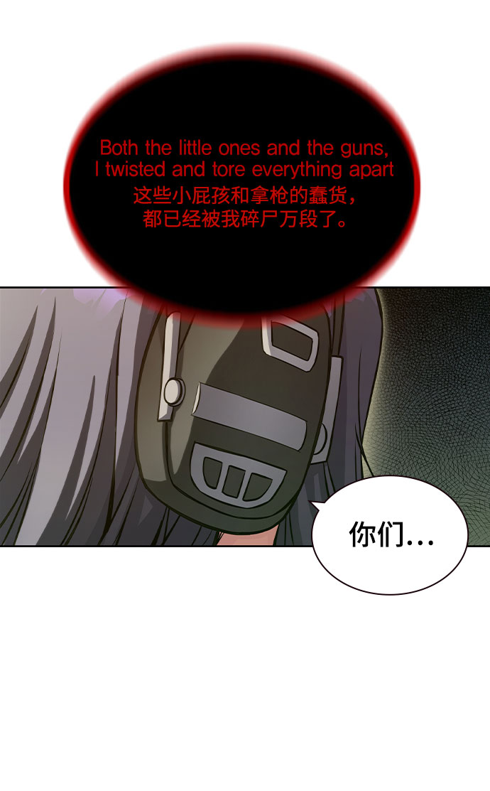 第4话37